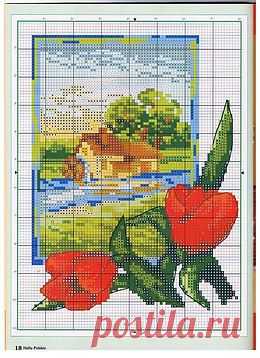 Азбука рукоделия