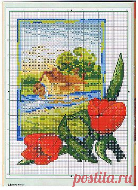 Азбука рукоделия