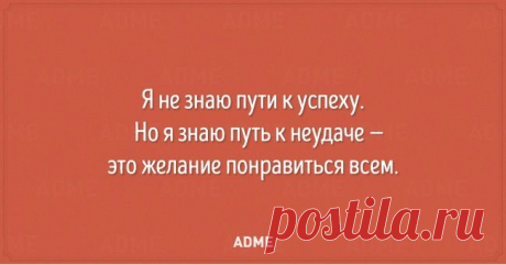 15 советов от Михаила Литвака, которые помогут справиться с трудностями