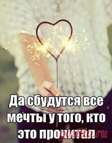 СРОЧНО ТРЕБУЮТСЯ сотрудники для работы на дому через интернет. Свободный график работы, наличие ПК. Зарплата каждые 3 недели. НЕ ПРОДАЖИ. ВЛОЖЕНИЙ НЕТ. Ставьте +++++ и КЛАСС.