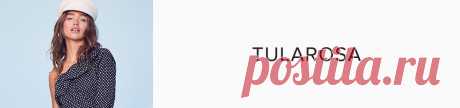 Купить коллекцию Tularosa онлайн на REVOLVE