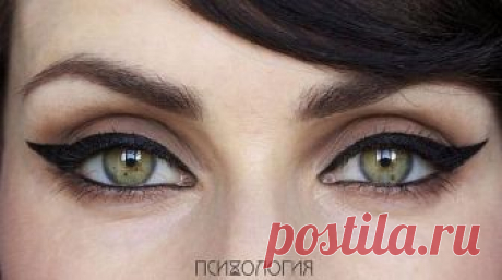 Фитнес для глаз творит чудеса!   Ради хорошего зрения не пожалейте 10 минут в день. Зарядка для глаз творит чудеса, если делать ее регулярно. Из предложенных 10 упражнений можно выбрать 5, но всему комплексу нужно …