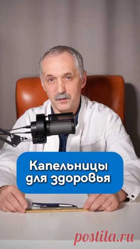 Авторский курс "12 шагов к здоровью позвоночника " - комплексное здоровье для всей семьи. Узнать подробнее: https://clck.ru/3LfgJjВся информация, изложенная ...