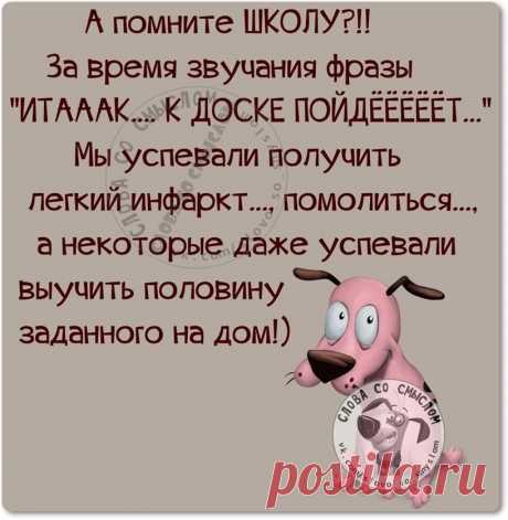 OK.RU