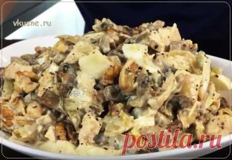 Салат с куриной грудкой