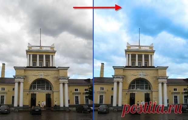 Голубое небо в фотошопе