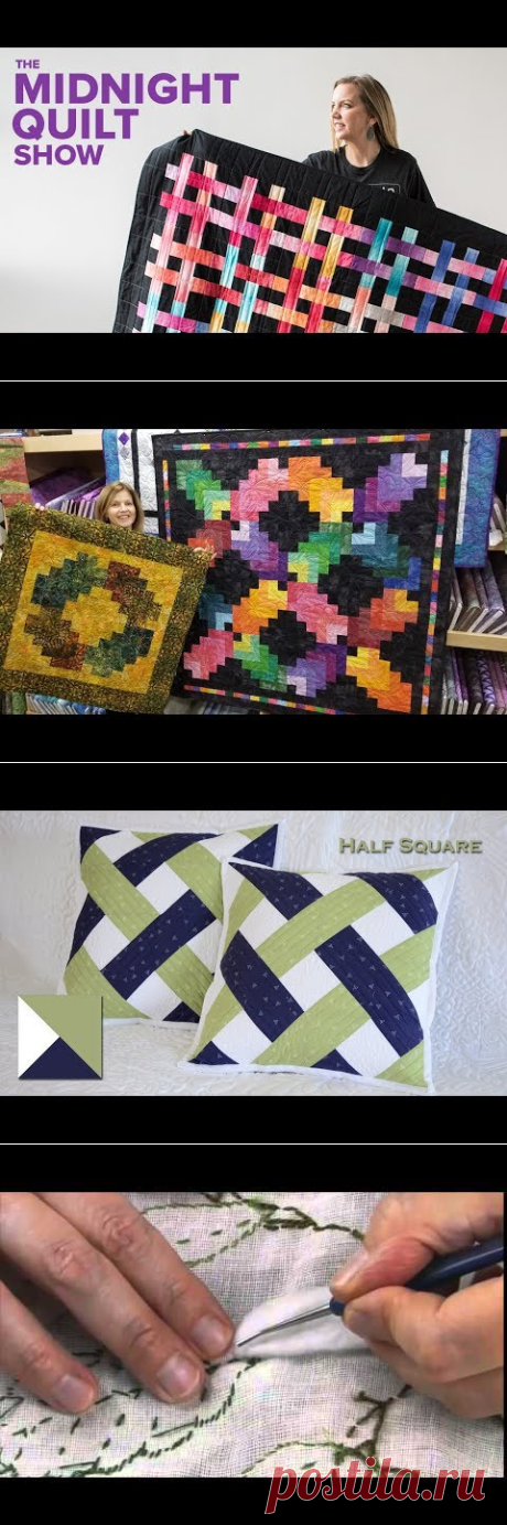Quilt Mystère Quiltmania 2015 : "COLMAR" de La Fée Pirouette - Bloc 2 vidéo 2/2 - YouTube