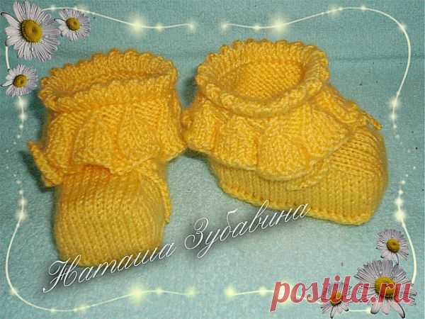 Knitty.Ru: Пинетки с рюшами, на 5-ти спицах, без швов