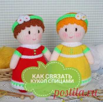Вязаные игрушки спицами со схемами вязания и описанием на knitka.ru - вязание спицами.