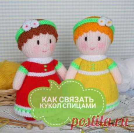Вязаные игрушки спицами со схемами вязания и описанием на knitka.ru - вязание спицами.