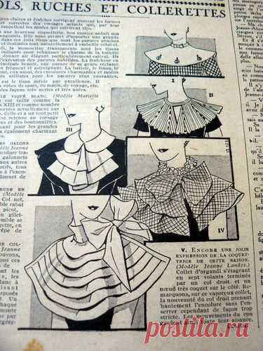 VTG 1930s PARIS FASHION & SEWING PATTERN MAGAZINE LE PETIT ECHO de la MODE 1934