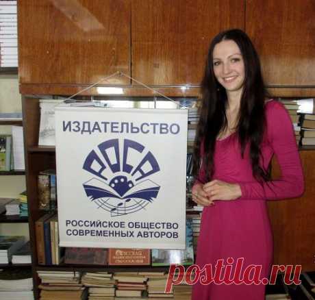 ...Марина Голосова...
Россия, Старый Оскол