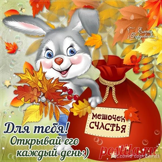 (2483) Pinterest