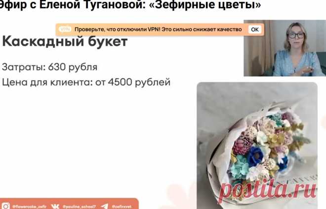 Скриншот-03-06-2025 10:09:36.jpg
