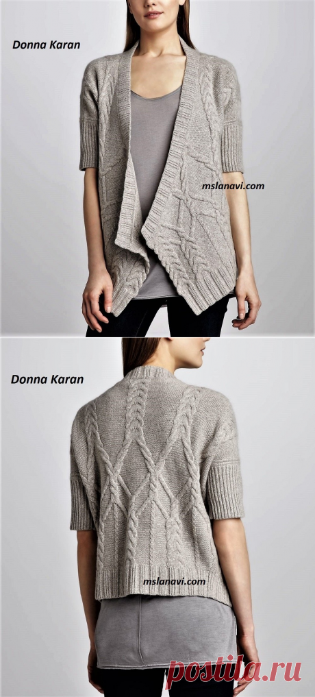 Оригинальный жакет спицами от Donna Karan | Вяжем с Лана Ви
