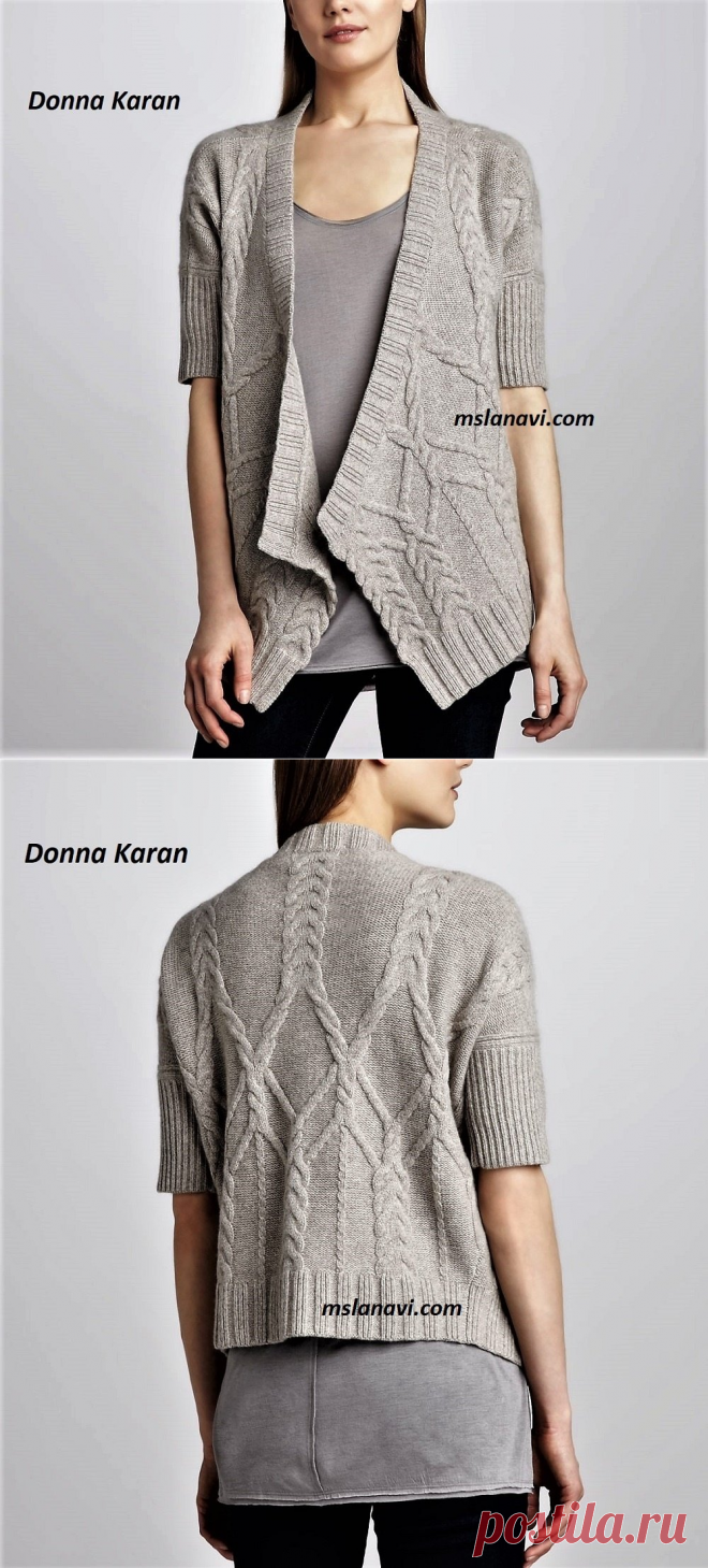 Оригинальный жакет спицами от Donna Karan | Вяжем с Лана Ви