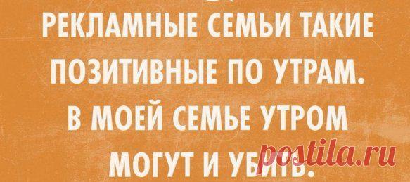 30 цитат, которые сказаны 