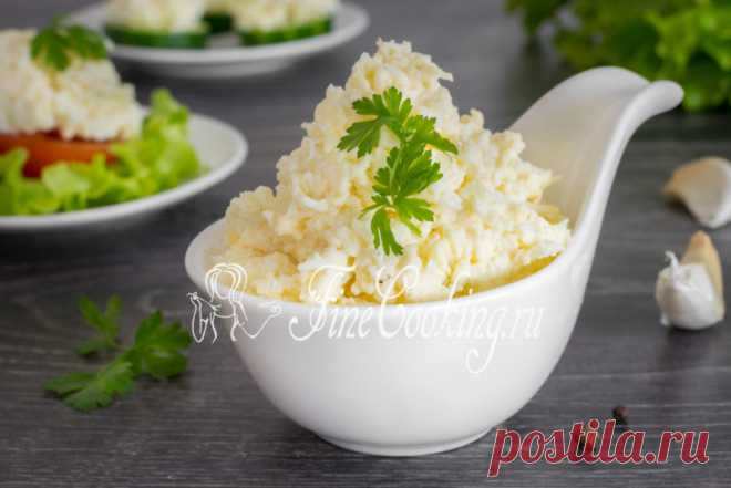 Еврейская закуска Еврейская закуска (еврейский салат) - это вкусная, сытная и ароматная пастообразная намазка.