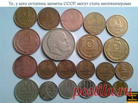(67) Одноклассники
