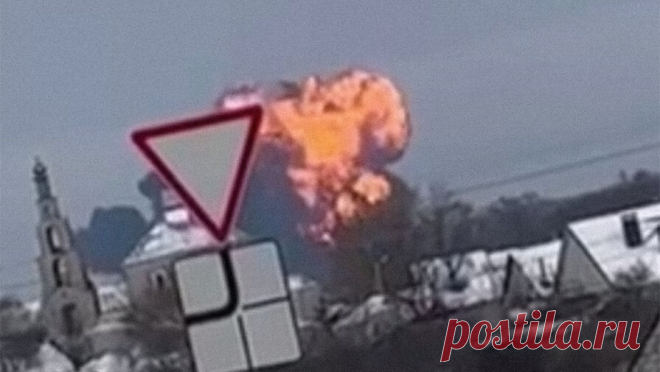 Появился список членов экипажа упавшего в Белгородской области самолета. В сети опубликовали список членов экипажа Ил-76, который разбился после атаки Вооруженных сил Украины (ВСУ) в Белгородской области. Его опубликовали в Telegram-канале аппарата губернатора и правительства Оренбургской области. Из списка ...
