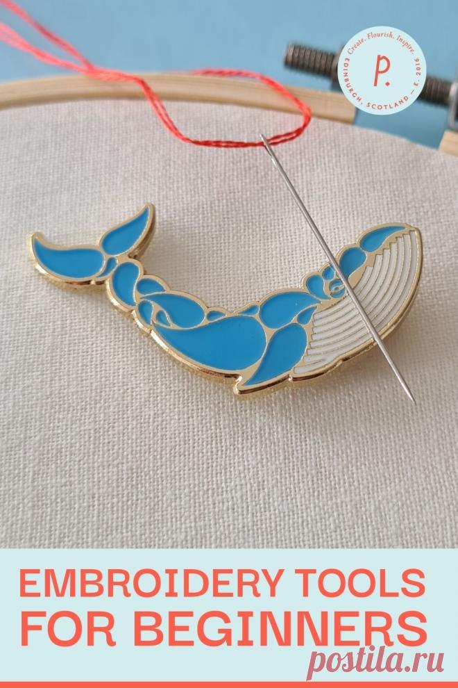 There's some tools that you're going to want to know about but might not have heard of if you're new to embroidery!