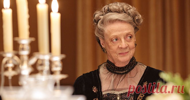 Margaret Natalie «Maggie» Smith — самая обаятельная и привлекательная актриса сериала «Аббатство Даунтон» Даже не могу представить себе сериал «Аббатство Даунтон» без Вайолет Кроули (актриса Мэгги Смит)! Она, как Рина Зелёная в нашей версии Шерлока Холмса, оживляет картину, делает её реальной и достоверной. Она — истинная аристократка. Это — её: высокий стиль, тонкий ум, афористичность речи и совсем особенное обаяние. А ещё она прекрасно умеет расставить всё по местам, нап...