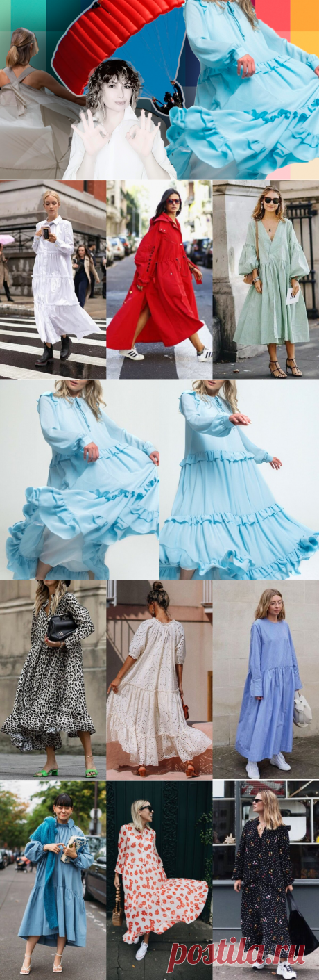 Платье-парашют - долгий тренд, который может подойти и субтильным и корпулентным фигурам | ЭЛИНА СЪЕДИНА стилистВсмартфоне | Яндекс Дзен