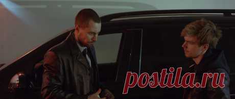 Угонщик (2015)