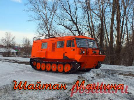 Неизвестное чудо в Мысках