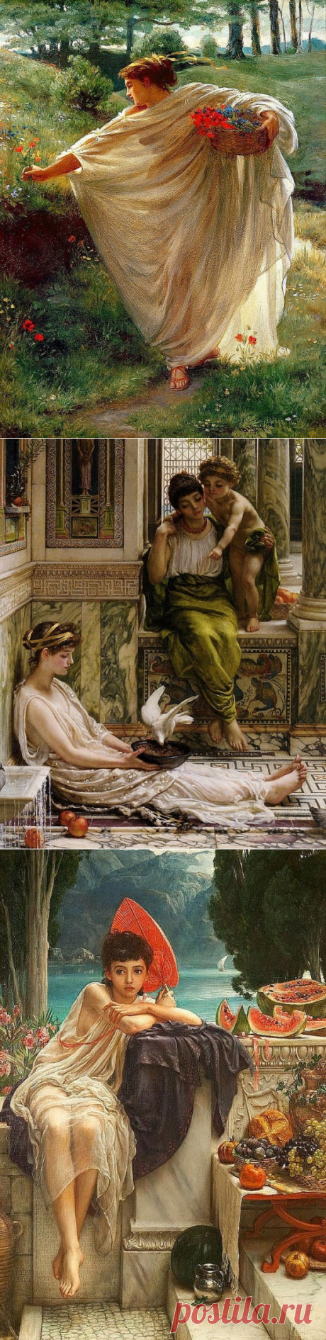 Художник Эдвард Джон Пойнтер (Edward John Poynter). Картины