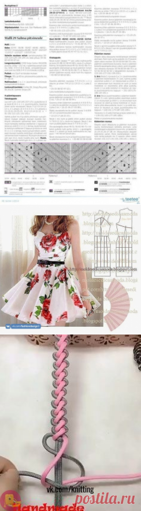 Миленькая туника с волнистым узором — Сделай сам, идеи для творчества - DIY Ideas