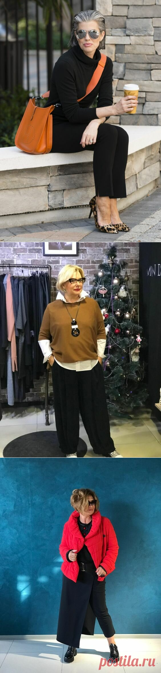 10 образов от женщин 50+, которые докажут, что черные брюки – это не скучно и не банально. Они умеют их носить | Эликсир молодости | Яндекс Дзен