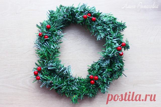 Новогодний венок из основы Fix Price за 99 руб | Мастер классы по декору