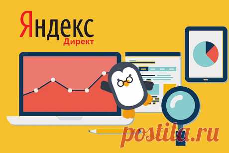 Видеокурс раскрутка виртуального таксопарка Яндекс такси