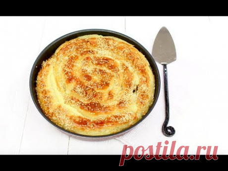 Бурек (берек) с Картошкой и Белыми Грибами