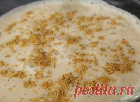 Кардамон для похудения и омоложения