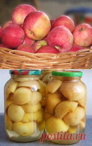 Рецепты заготовок из яблок | Мир Женщины