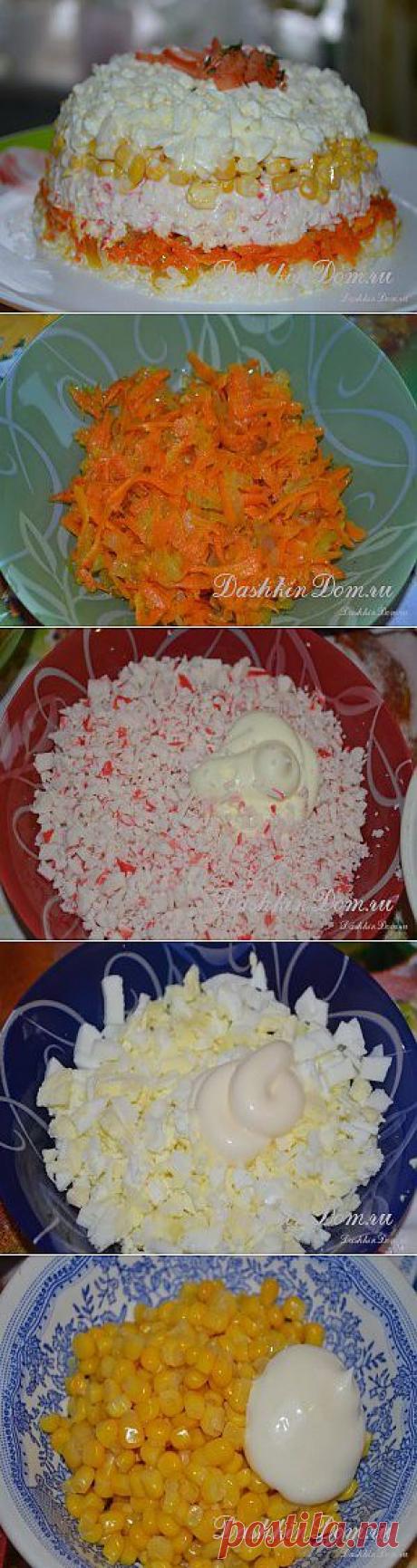 Салат с крабовым мясом | Дашкин Дом