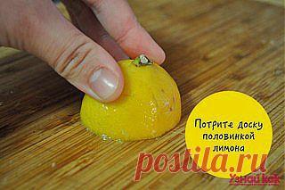 На заметку: простой и дешевый способ, как почистить деревянную разделочную доску. | Упрости себе жизнь