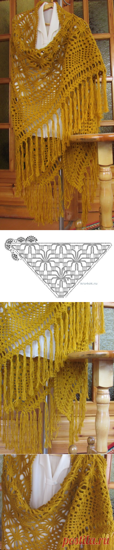 Шаль крючком Крупно. Ажур / Вязание