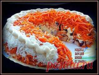 \Дорогие мои читатели. ОБЯЗАТЕЛЬНО сохраняйте  СЕБЕ такое СОКРОВИЩЕ эти 10  ВКУСНЕЙШИХ Мясных САЛАТОВ. я СОБИРАЛА на протяжении 3 лет.ВСЕ они ПРОВЕРЕНЫ на Семье.Друзьях и Знакомых. ВСЕМ они ОЧЕНЬ Понравились.
ИНАЧЕ я бы в Группу их не добавляла. Мне не нужно.чтобы в комментариях.о мне Не Хорошо ОТЗЫВАЛИСЬ.
                 ._____________________________________________________
                      ОЧЕНЬ Редко ВСТРЕЧАЕШЬ такие Рецепты.└─►
                ▂ ▂ ▂ ▂ ▂ ▂ ▂ ▂ ▂ ▂ ▂ ▂ ▂ ▂ ▂ ▂ ▂ ▂ ▂ ▂ ▂