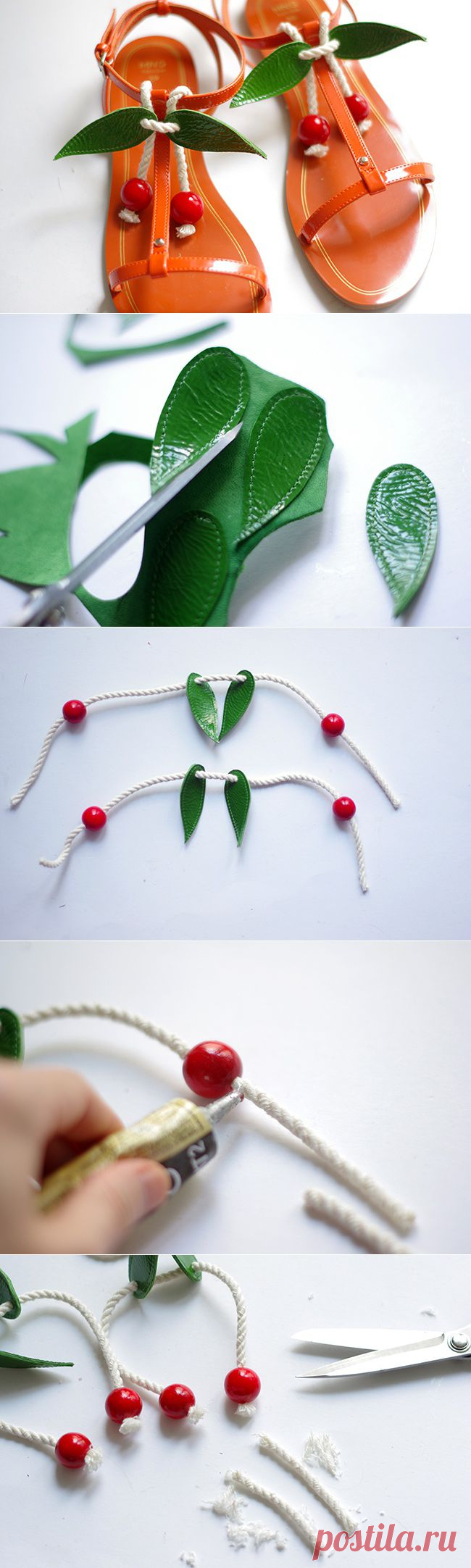 Просто добавь...вишни! (Diy) / Обувь /