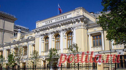 ЦБ установил новую антициклическую надбавку к нормативам достаточности капитала. ЦБ впервые установил ненулевую антициклическую надбавку к нормативам достаточности капитала банков. Читать далее