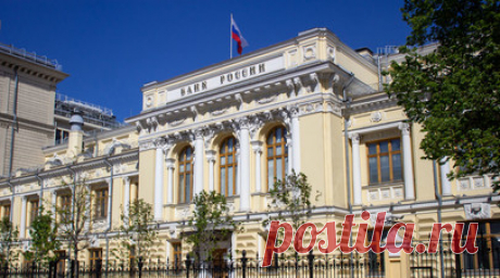 ЦБ установил новую антициклическую надбавку к нормативам достаточности капитала. ЦБ впервые установил ненулевую антициклическую надбавку к нормативам достаточности капитала банков. Читать далее