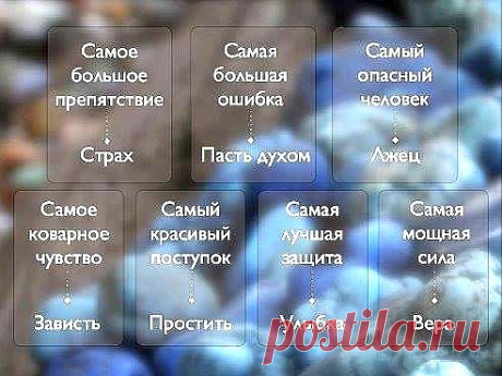 Одноклассники