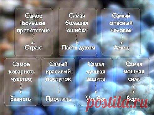 Одноклассники