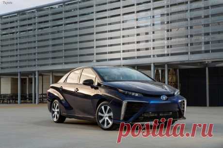 В Японии продан первый водородный автомобиль серийной версии Toyota Mirai / Speleologov.Net - мир кейвинга