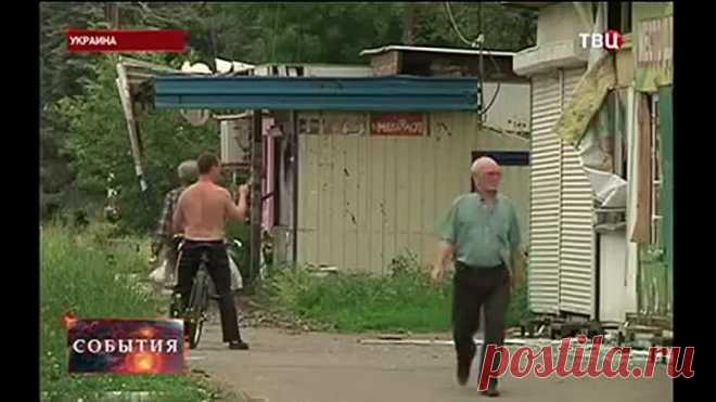 В Славянске применили фосфорные бомбы