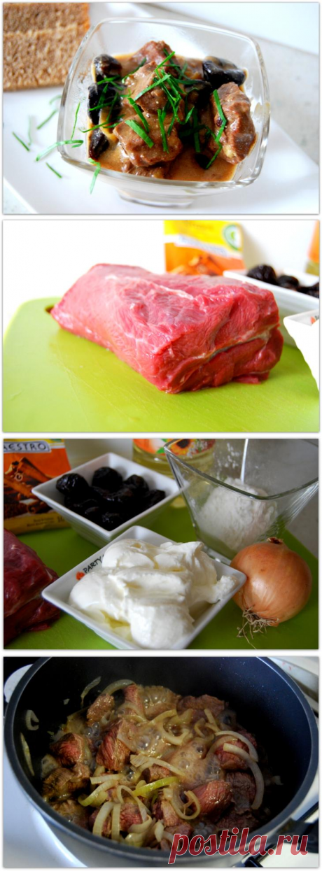 Мясной гуляш с черносливом и корицей
