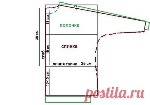 Без заголовка